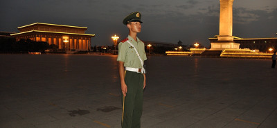 Trg Tiananmen