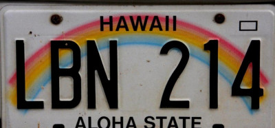 Aloha, beseda uporabljena na vsakem koraku, izraža ljubezen, sočutje, mir, vse dobro